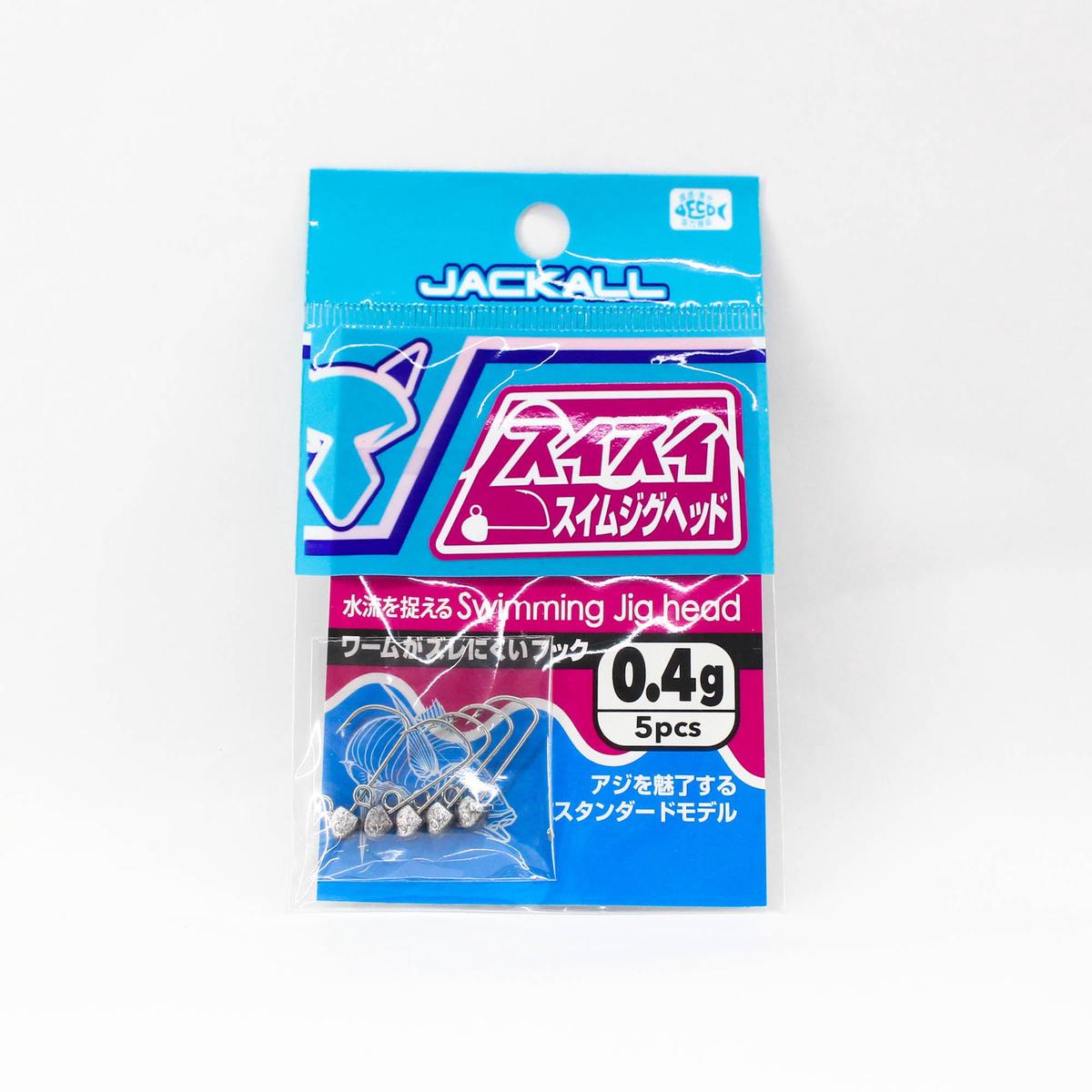 Jackall Jig Head Sui Sui Swim 5 pcs / pack 0.4 grams (3645)