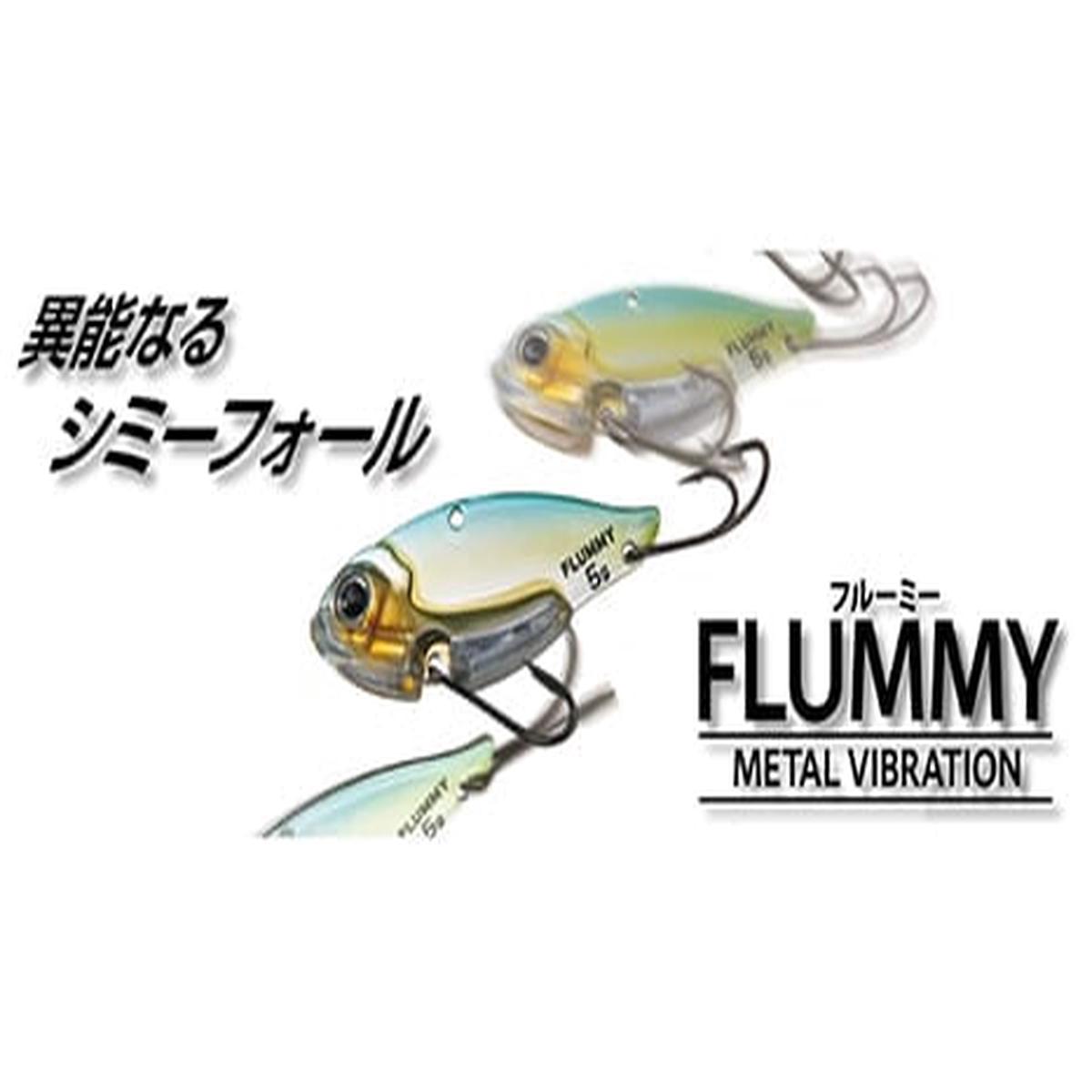 BottomUp Flummy