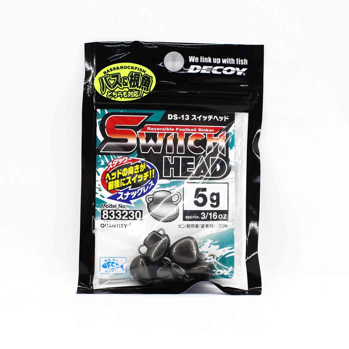 Decoy DS-13 Sinker Switch Head 5 grams (3230)