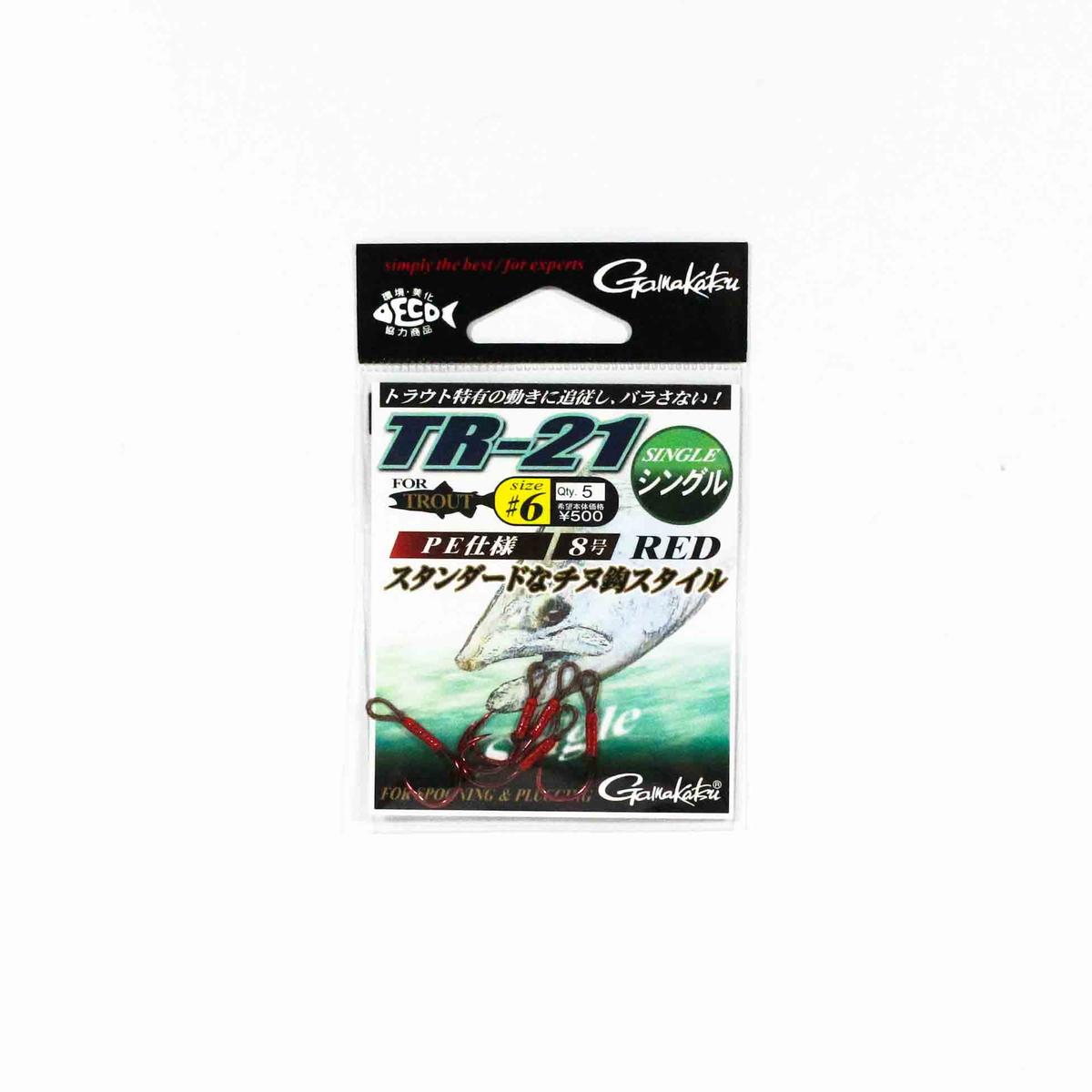 Gamakatsu 67510 TR-21 Single Plugging Hook Red Size 6 ,5 Per pack (8413)