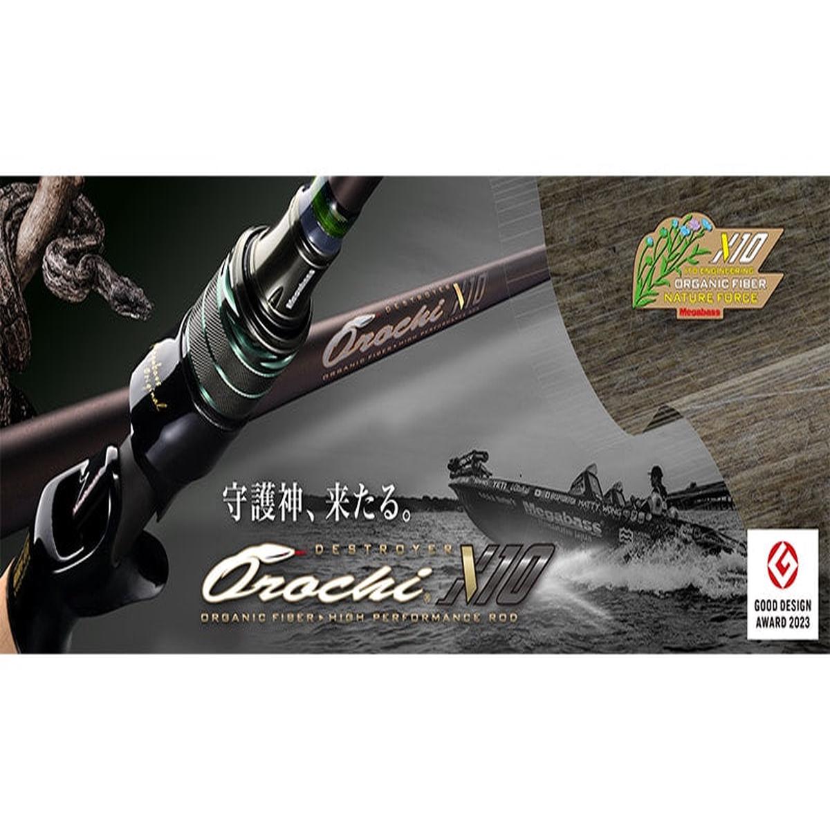 Megabass Orochi X10 F2.1/2-68XTS "Yamakagashi"