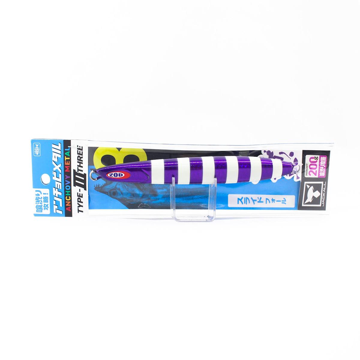 Jackall Metal Jig Anchovy Type 3 Flutter 200 grams Purple Glow (0088)