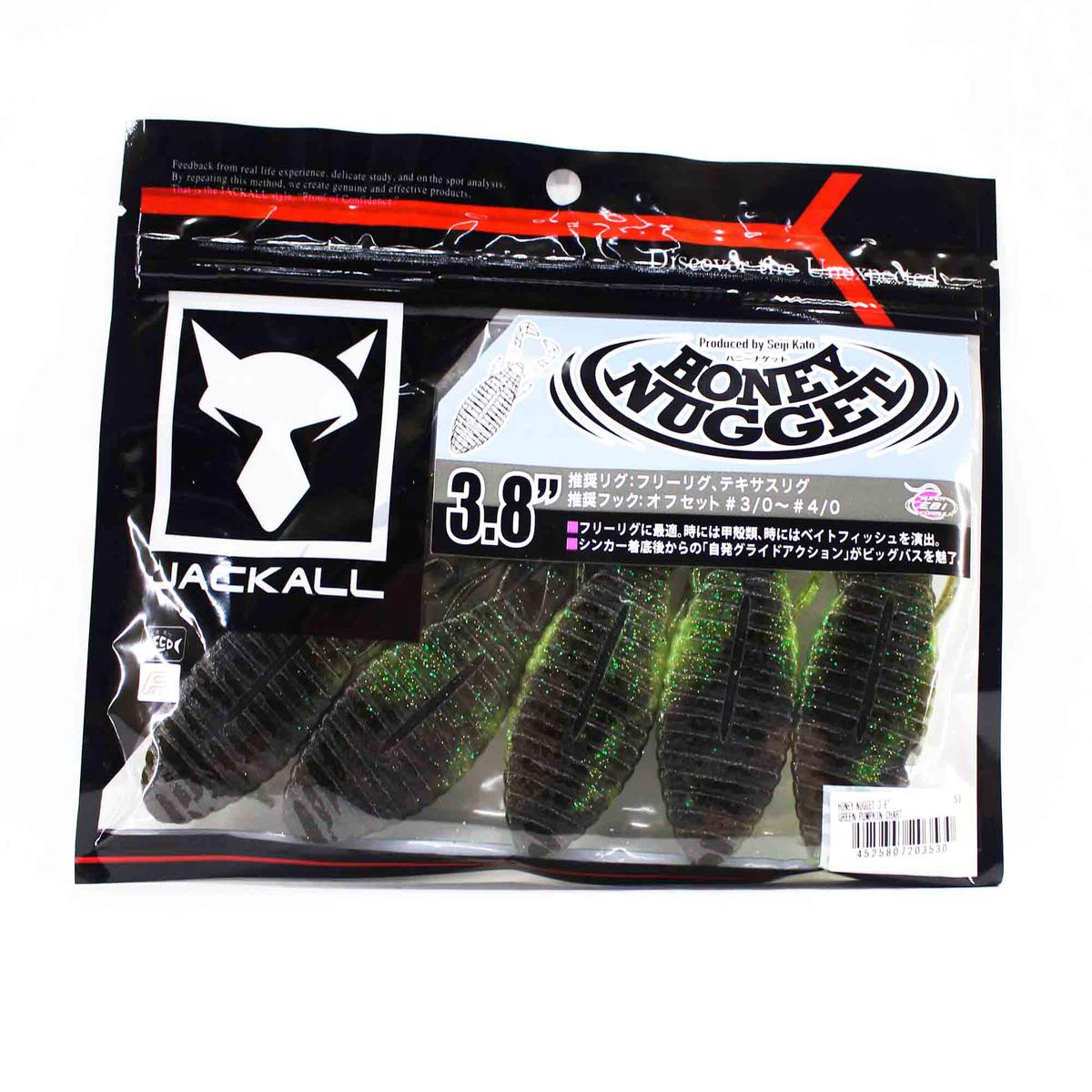 Jackall Soft Lure Honey Nugget 3.8 Inches Green Pumpkin Cha RT (3530)