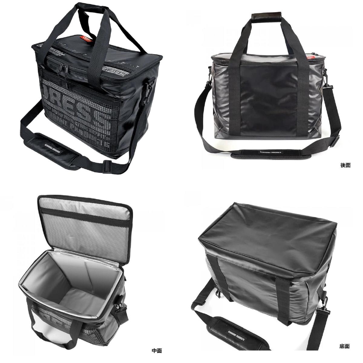 Dress Storage Tackle Cooler Bag 21L Black (7025)