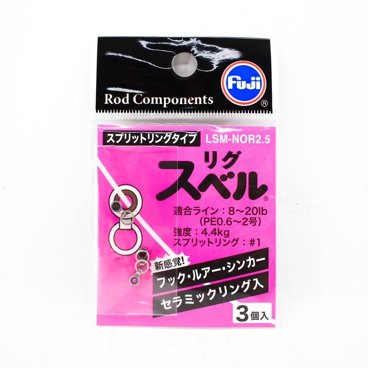 Fuji LSM-NOR 2.5 Rig Swivel P.E 0.6-2 (5841)