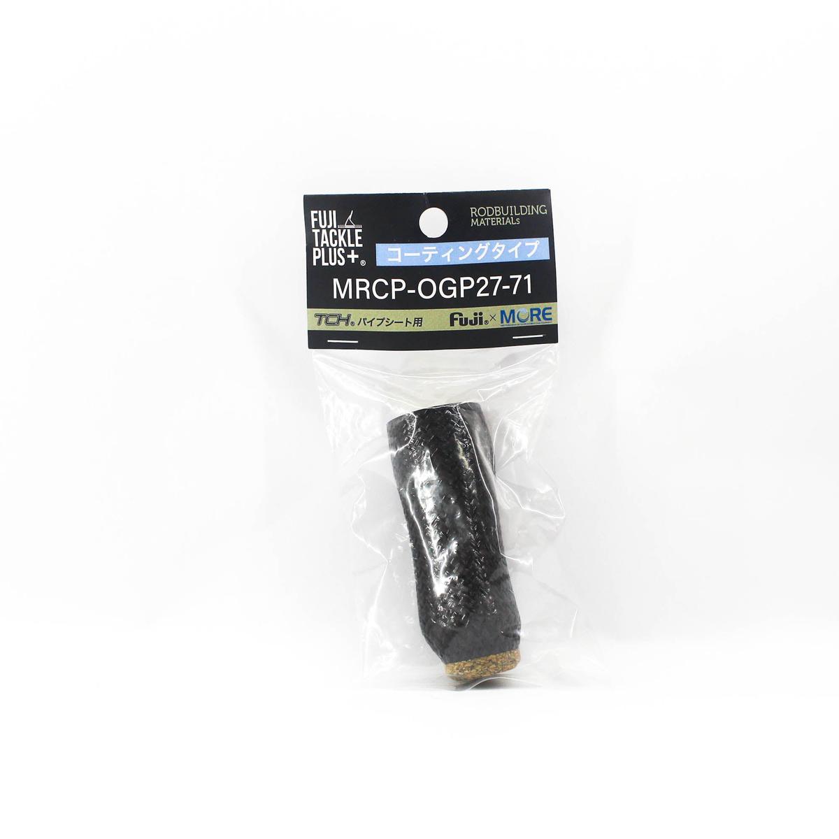 Fuji MRCP-OGP Size 27-71 Neo Carbon Rear Grip x 1 (4069)