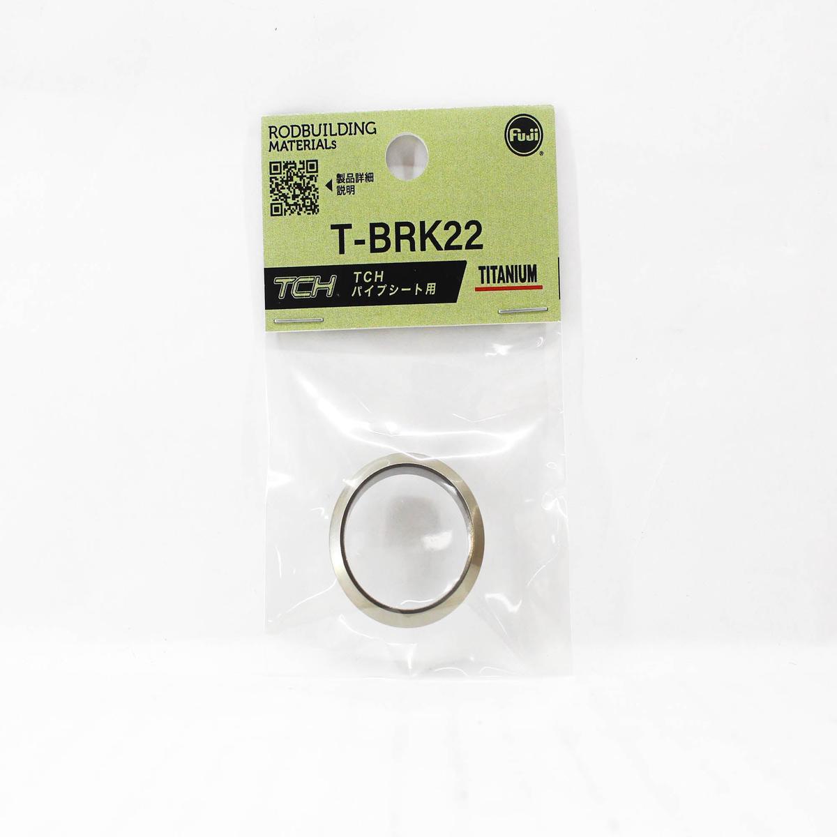 Fuji T-BRK22 Parts Titanium for TCH Size 22 (2416)