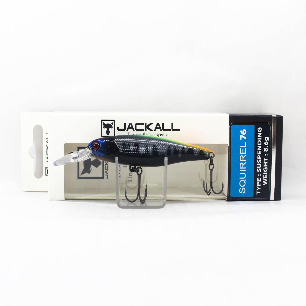 Jackall Squirrel 76SP Suspend Lure Jungle Black (5714)