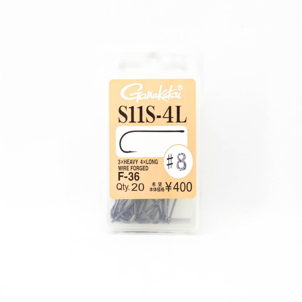 Gamakatsu 12862 Fly Hook S11S-4L F36 Size 8 (8083)