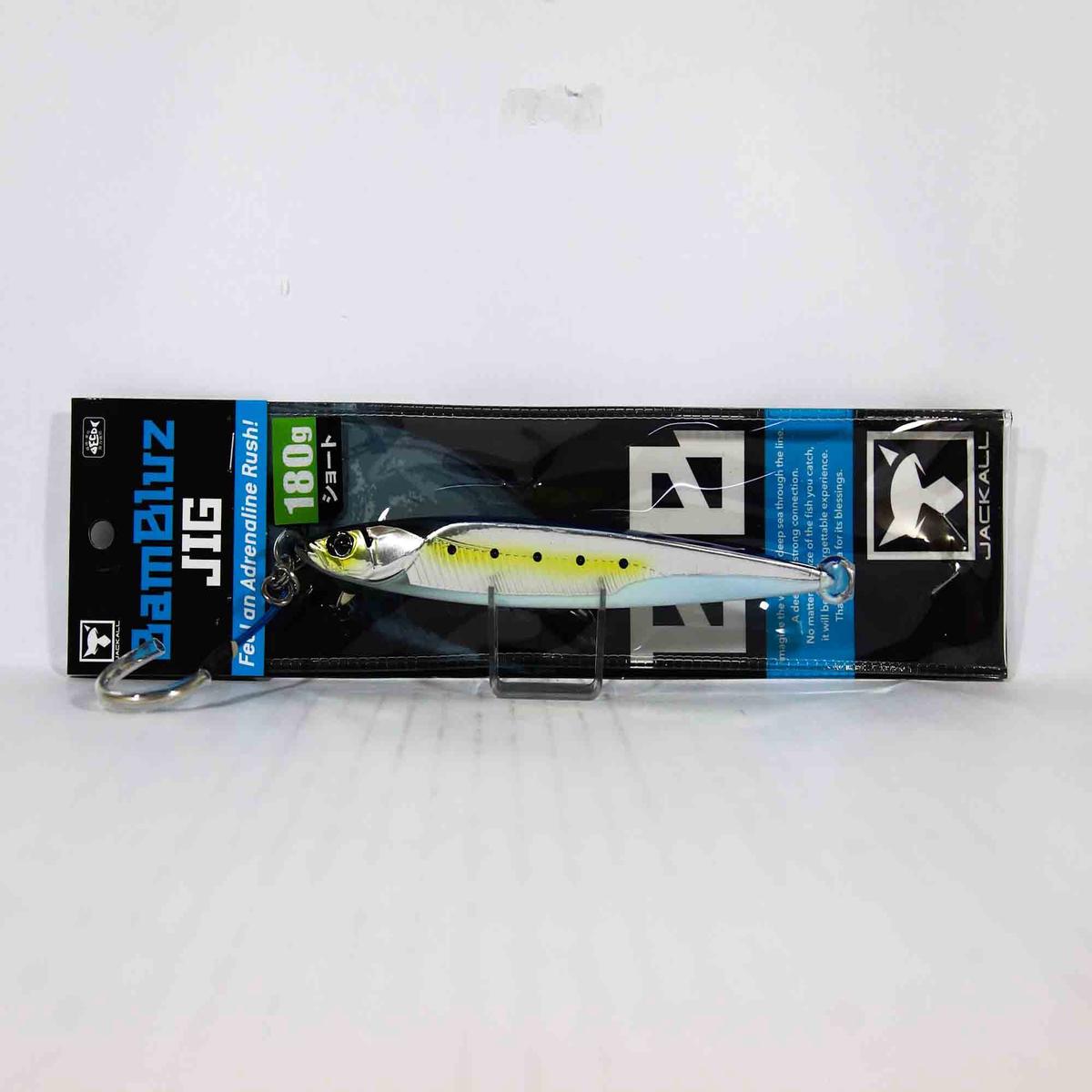 Jackall Metal Jig Bambluz Short 180 grams Aluminum Iwashi (3252)