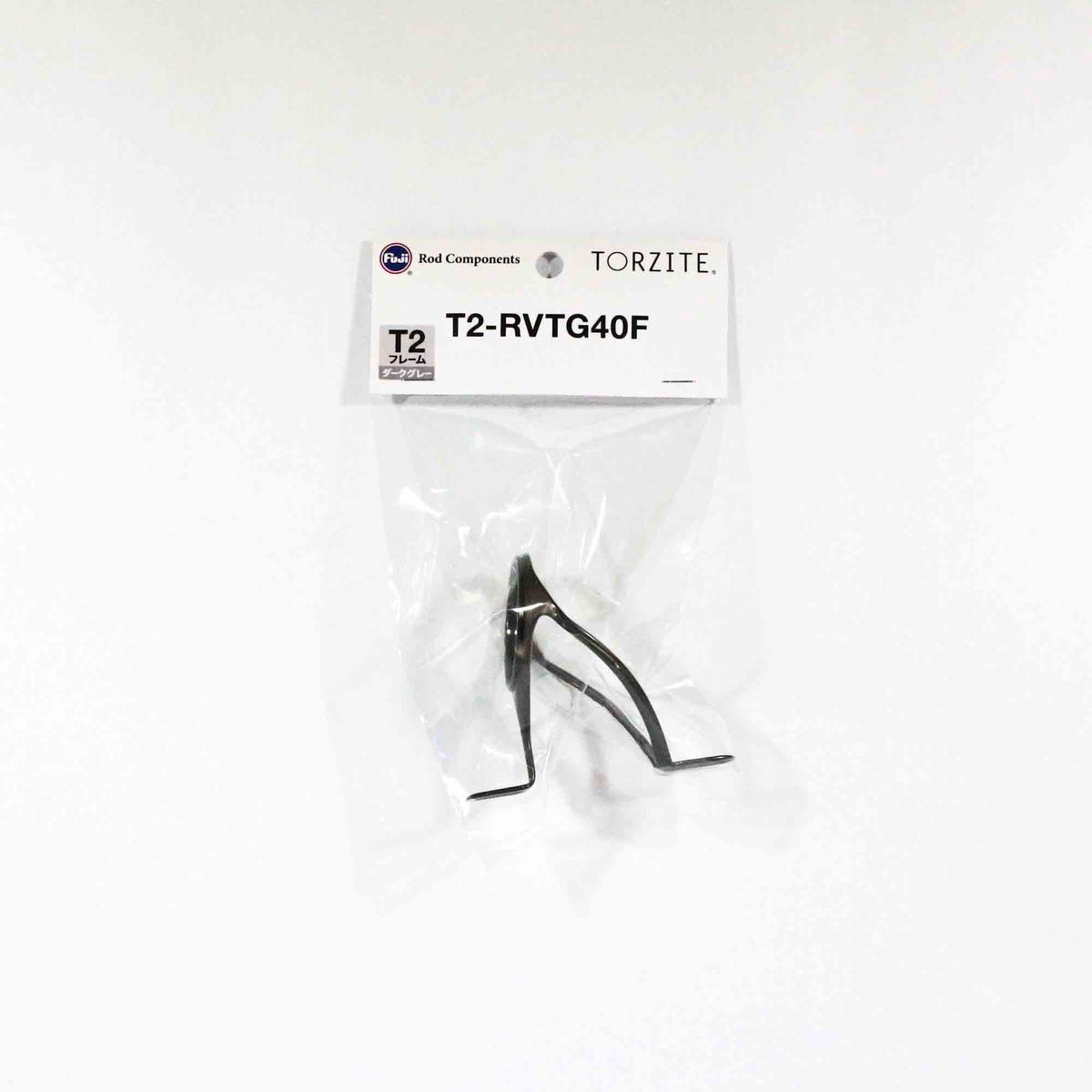 Fuji T2-RVTG Size 40F Rod Guide Torzite Titanium Frame x 1 (1195)