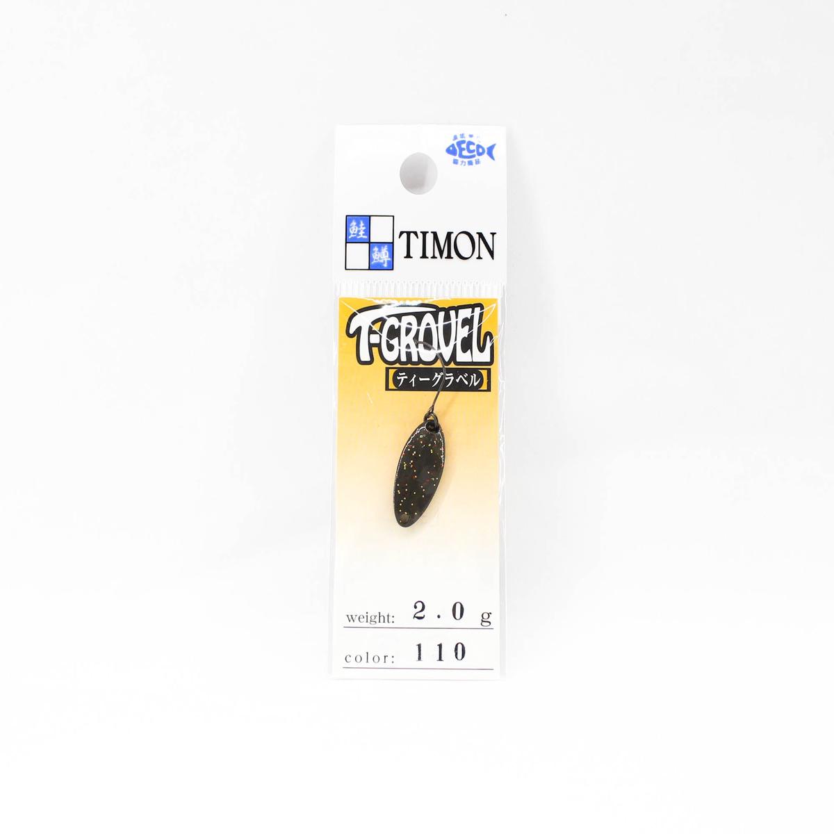 Jackall Timon T Grovel Trout Spoon 2.0 Grams 110 Gliese (3814)