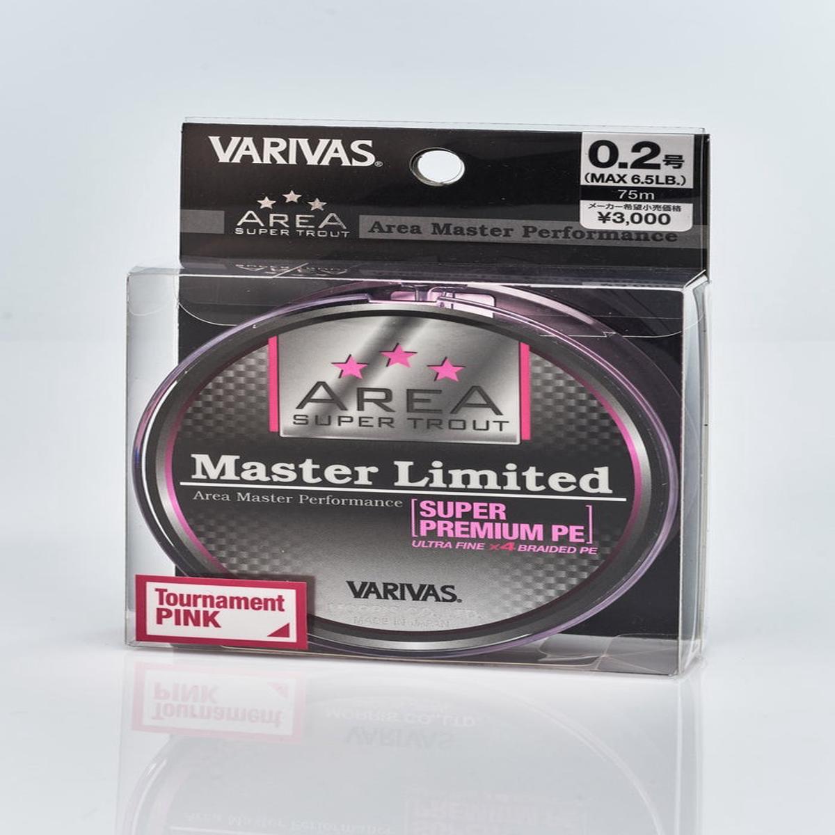 Master Limited Premium PE Pink 75m