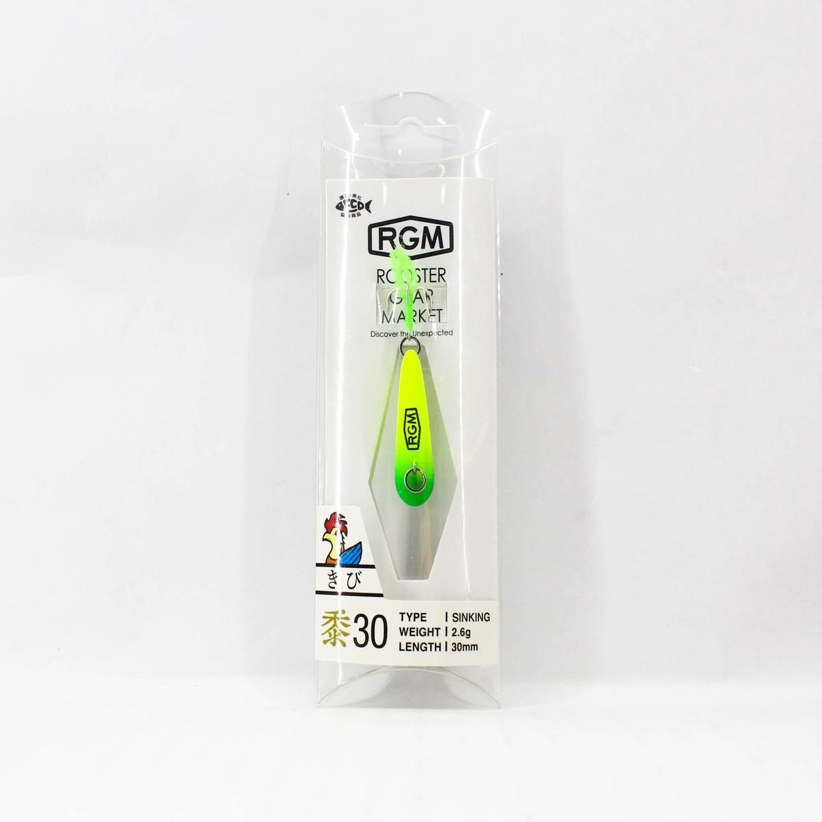 Jackall RGM Kibi 30 2.6g Sinking Lure Young Corn (3710)
