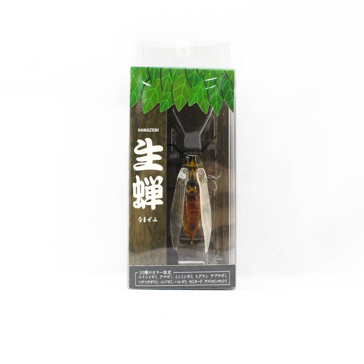 Jackson Namazemi Cicada Floating Lure HGR (4971)