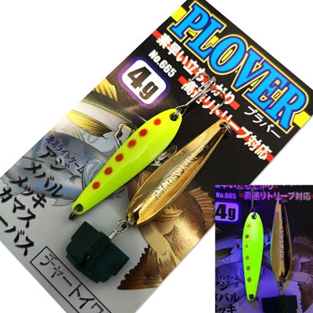 Yarie Plover 4g F6