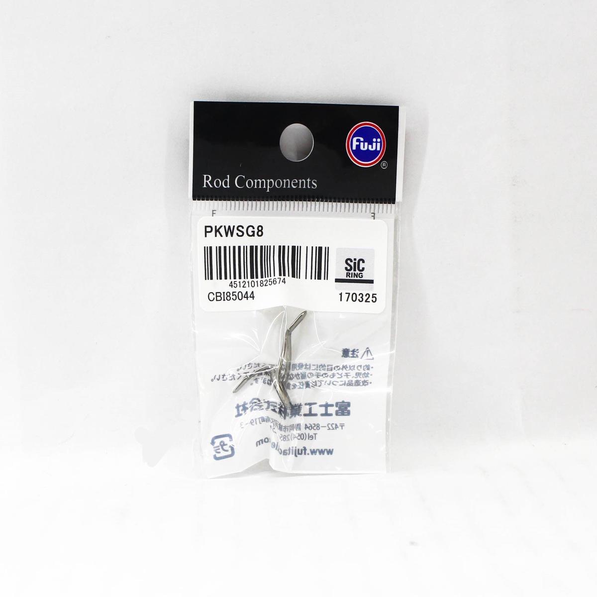 Fuji PKWSG Size 8 Rod Guide Stainless Frame SIC x 1 (5674)