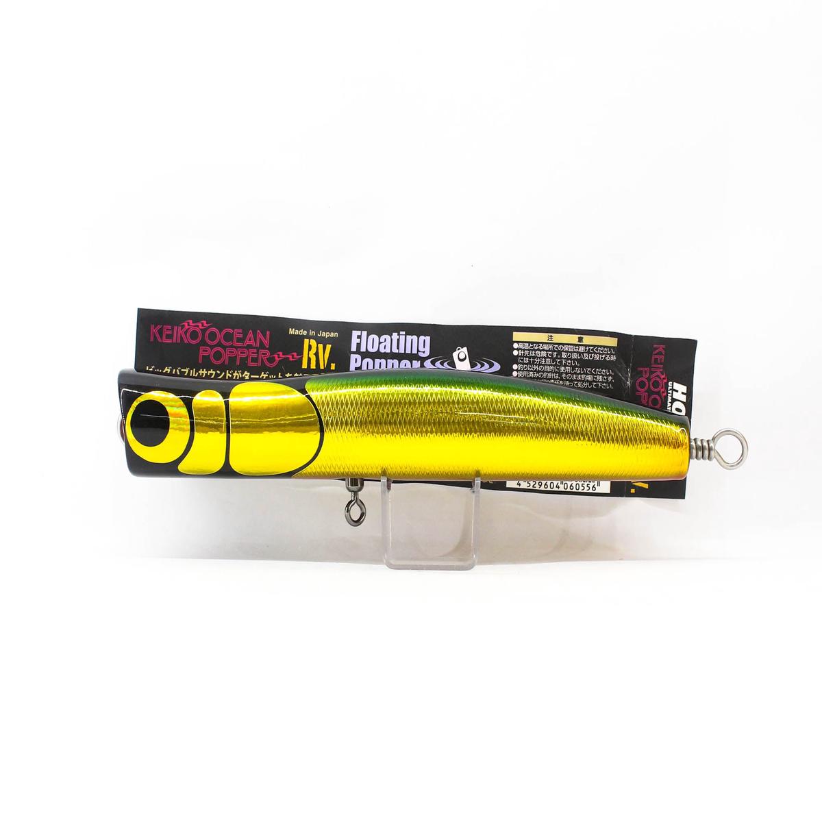 Hots Keiko Ocean Popper RV 185mm 75 grams Floating Lure Green Gold (0556)