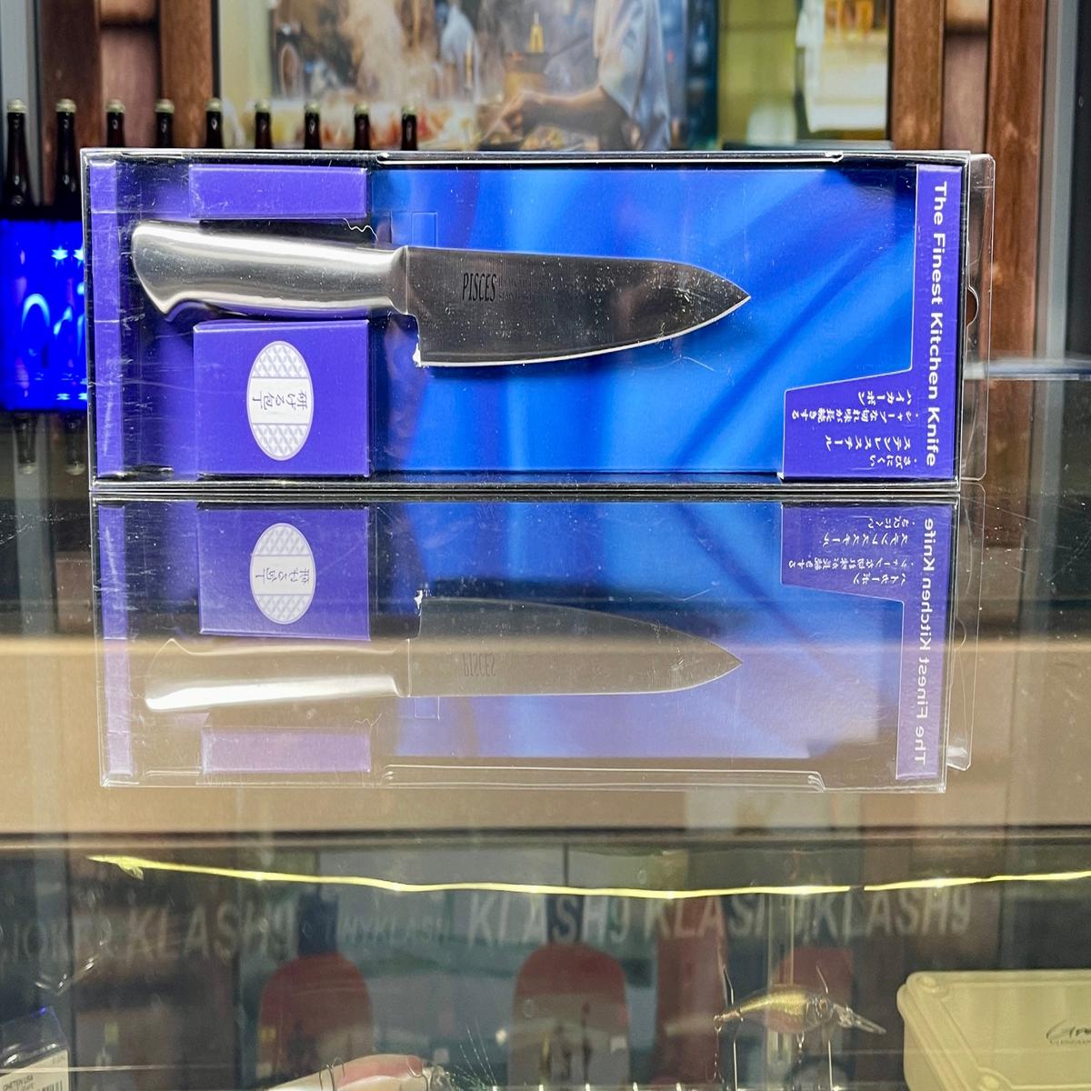 All Stainless Steel Knives