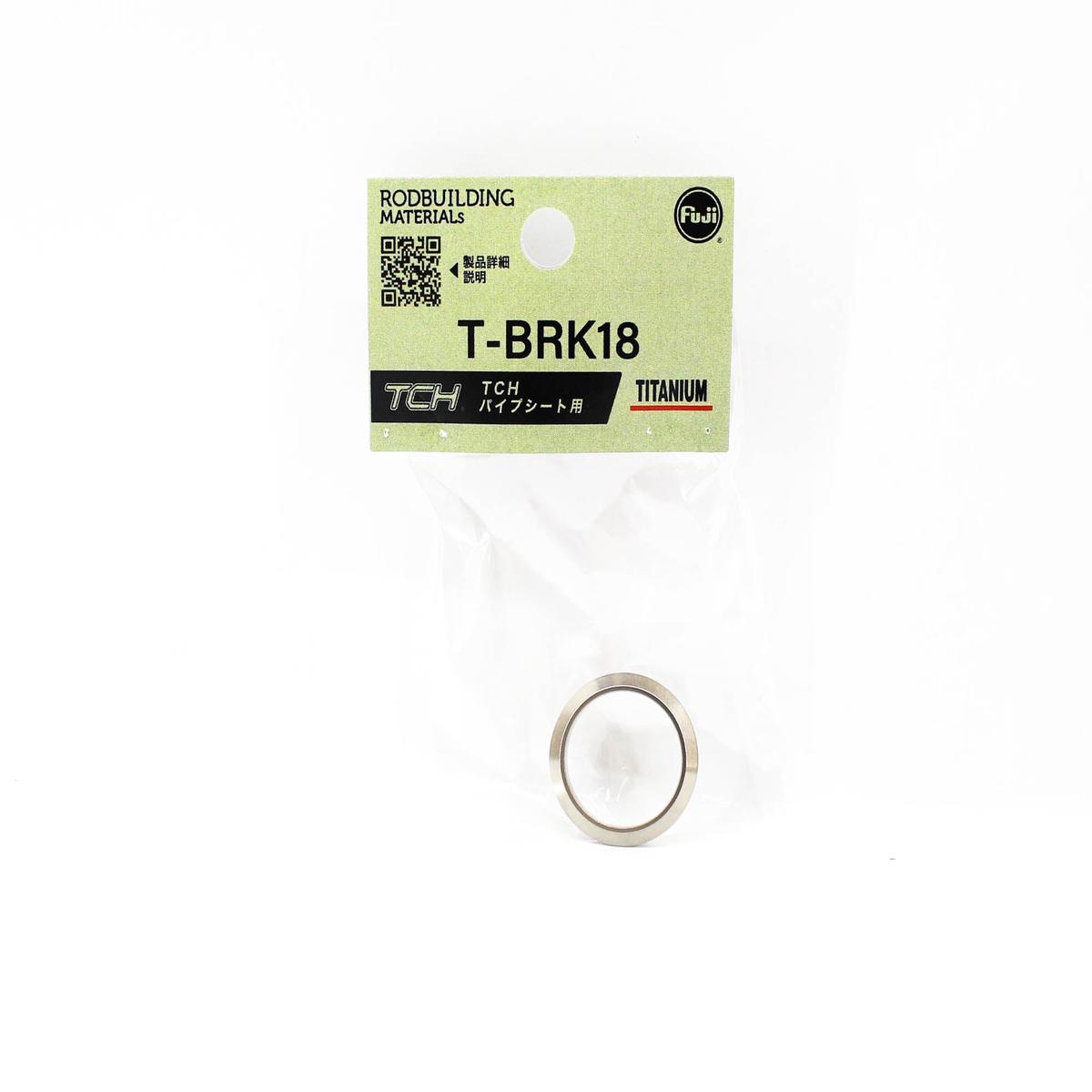 Fuji T-BRK18 Parts Titanium for TCH Size 18 TCH (0122)