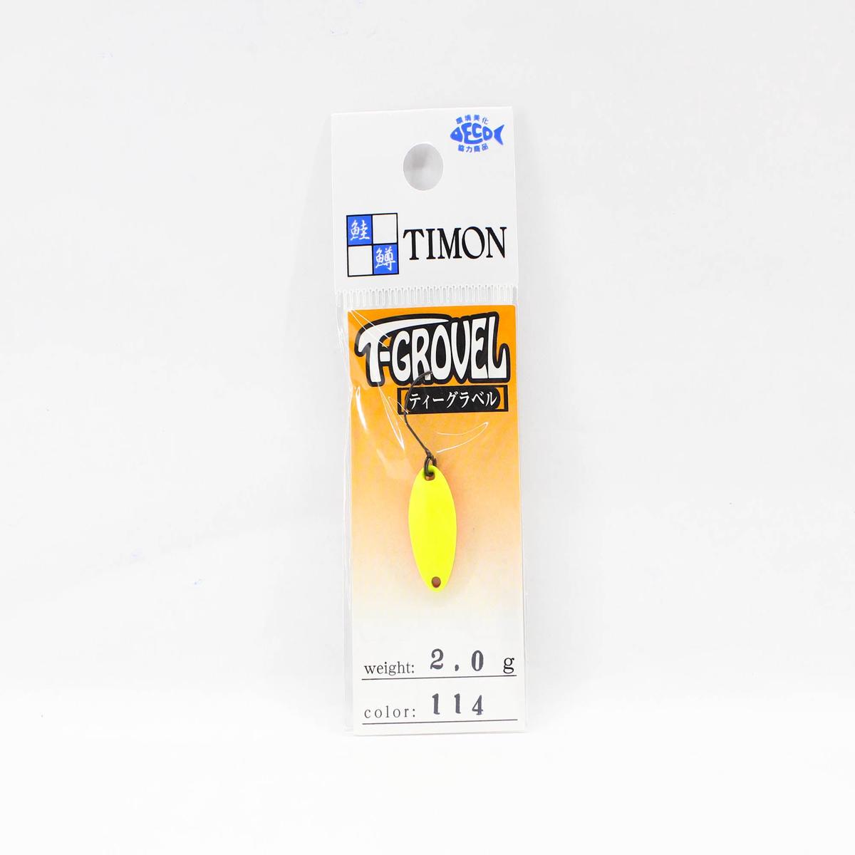 Jackall Timon T Grovel Trout Spoon 2.0 Grams 114 Grapefruit (3852)
