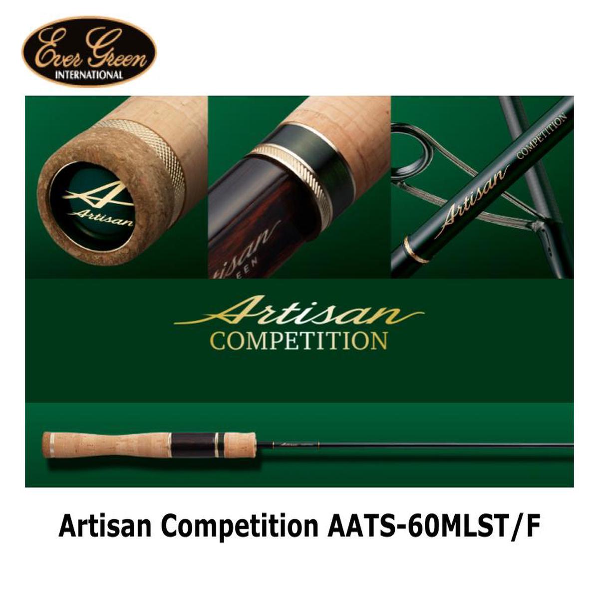 Evergreen Artisan Competition AATS-60MLST/F