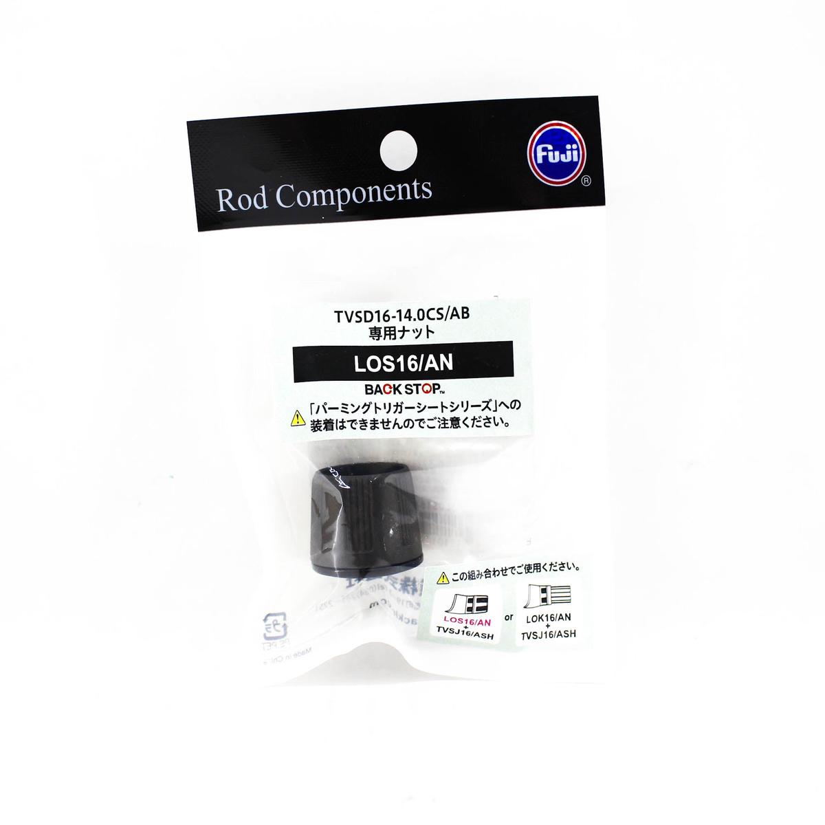 Fuji LOS Size 16 AN Back Stop (1409)