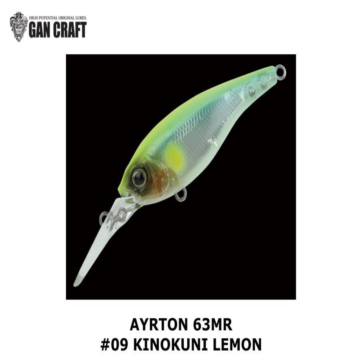 Gan Craft Ayrton 63 MR F #09 Kinokuni Lemon