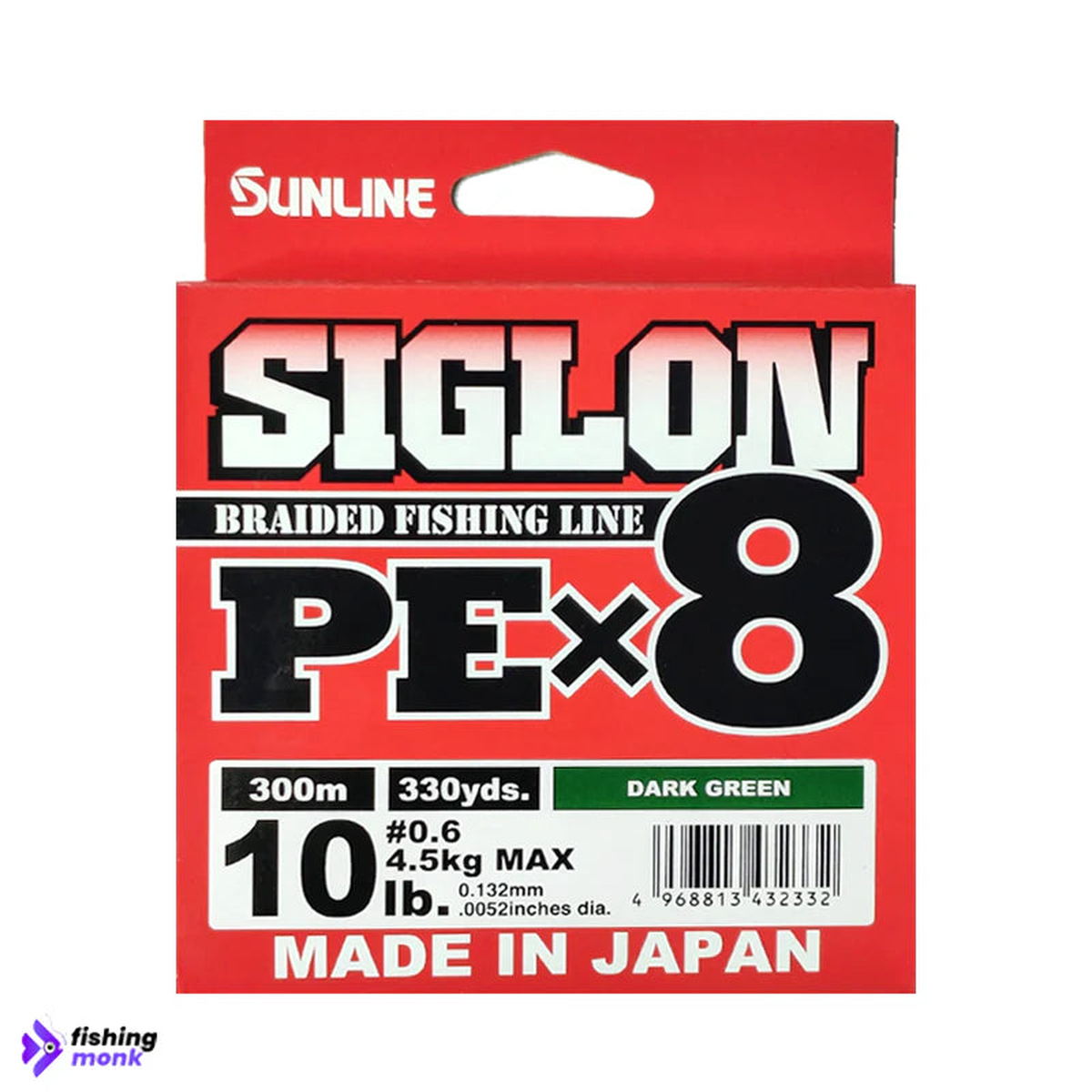 Sunline Siglon PE X8 Braided Fishing Line | #10lb - #100lb | 300mtr