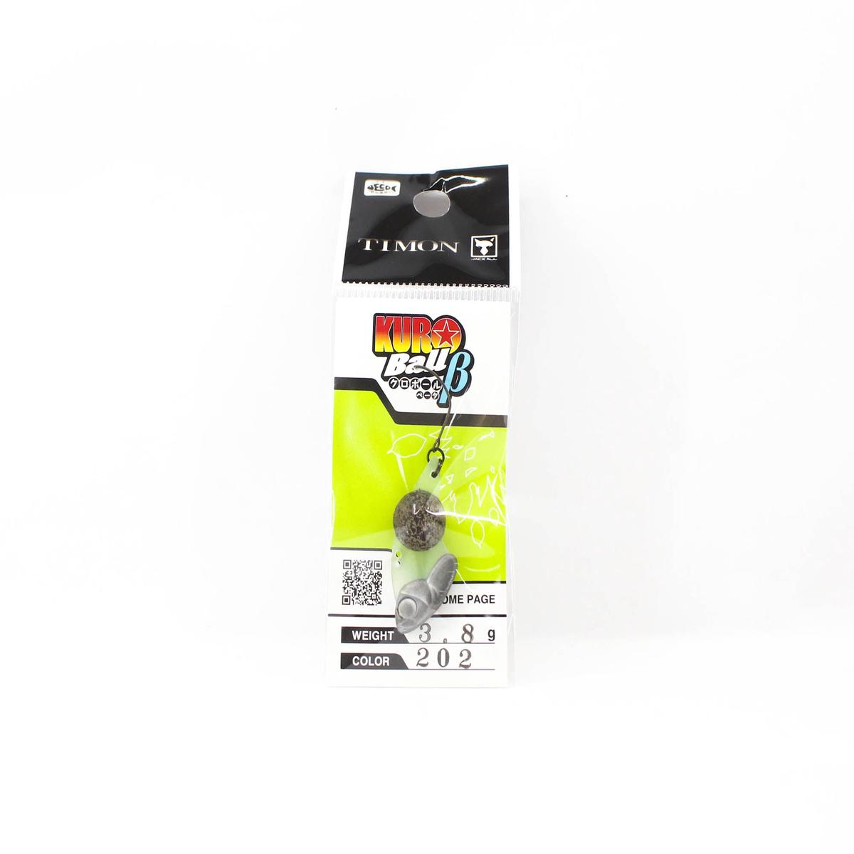 Jackall Kuro Ball 3.8 grams Sinking Lure 202 Tackey Brown (3598)