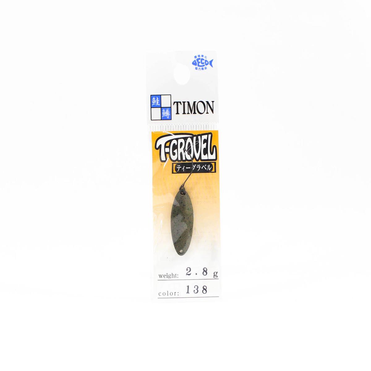 Jackall Timon T Grovel Trout Spoon 2.8 Grams 138 KGP Matsuba (6043)