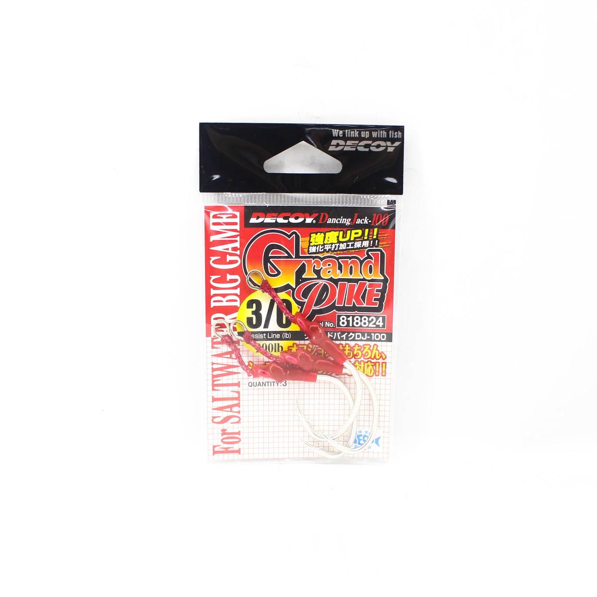 Decoy DJ-100 Grand Pike Assist Hooks Size 3/0 (8824)