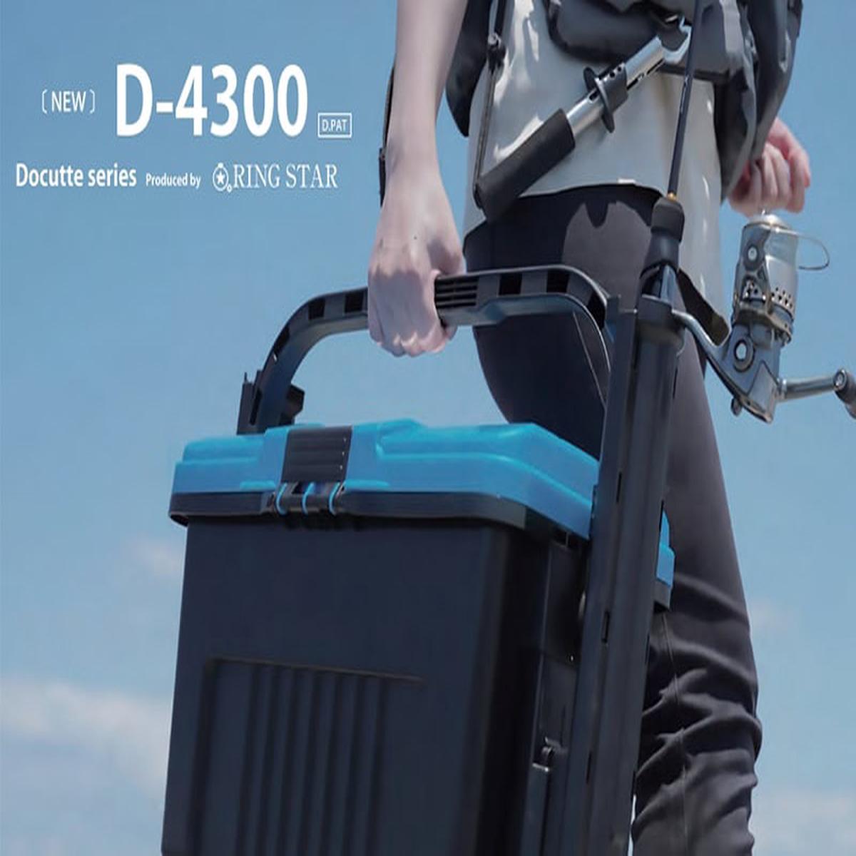 Ringstar Docutte D-4300