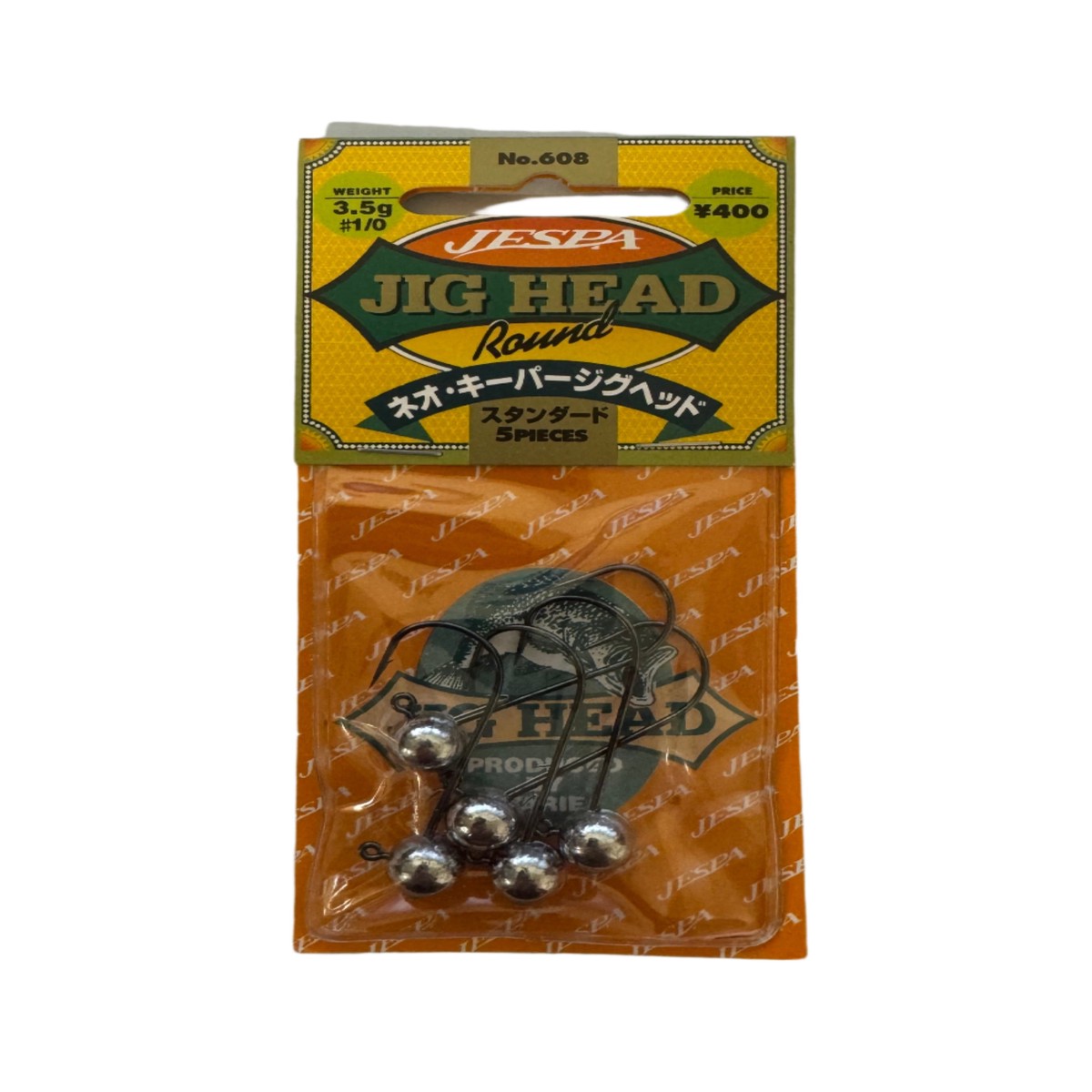 Yarie 608 Neo Keeper Jig Heads