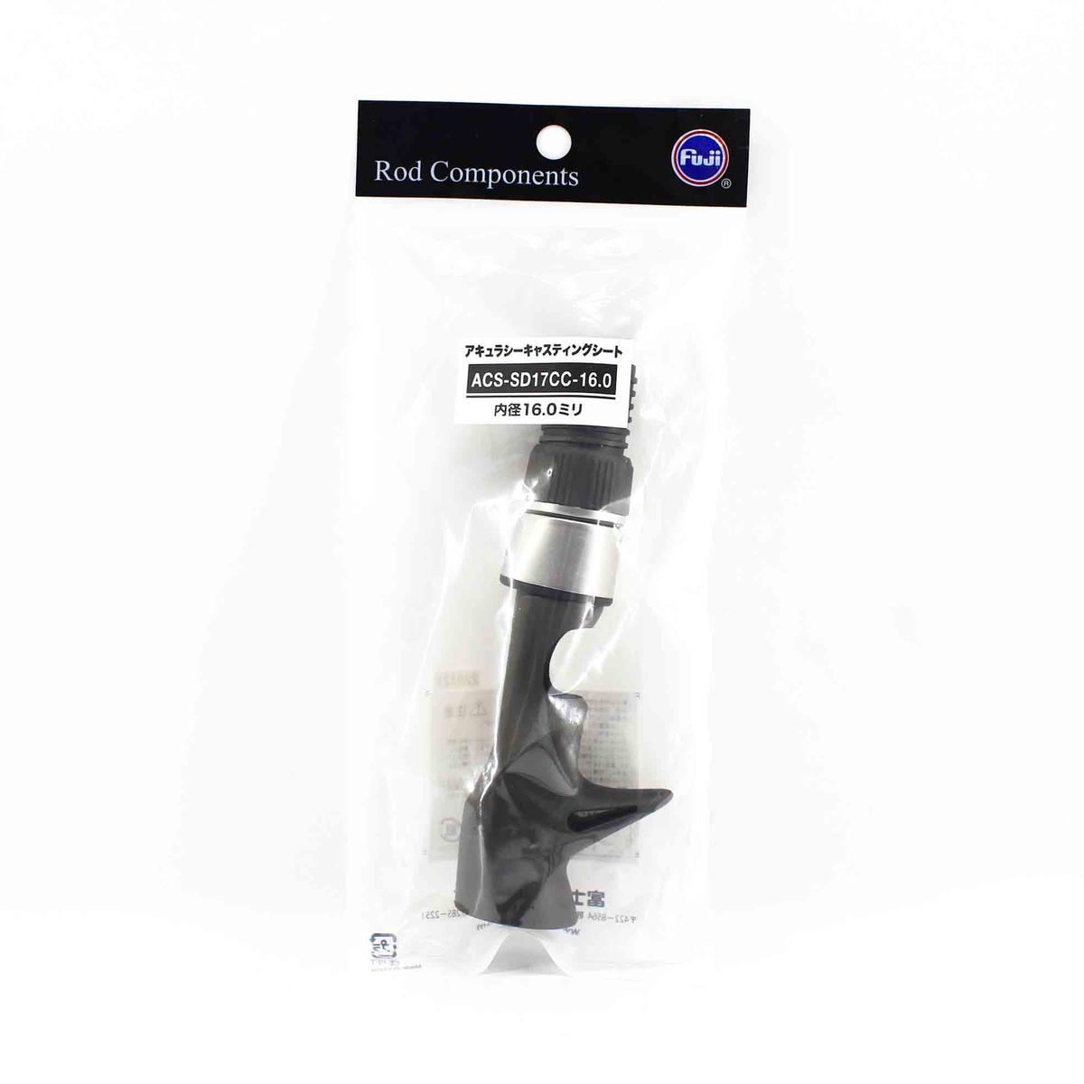 Fuji ACS-SD Size 17CC-16.0 Reel Seat For Baitcast x 1 (6282)