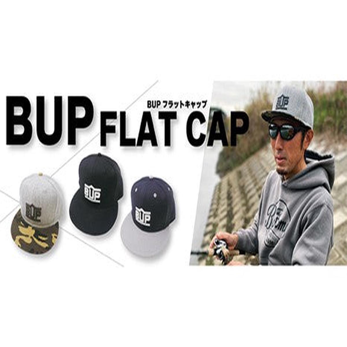 BottomUp Flat Cap "BUP"