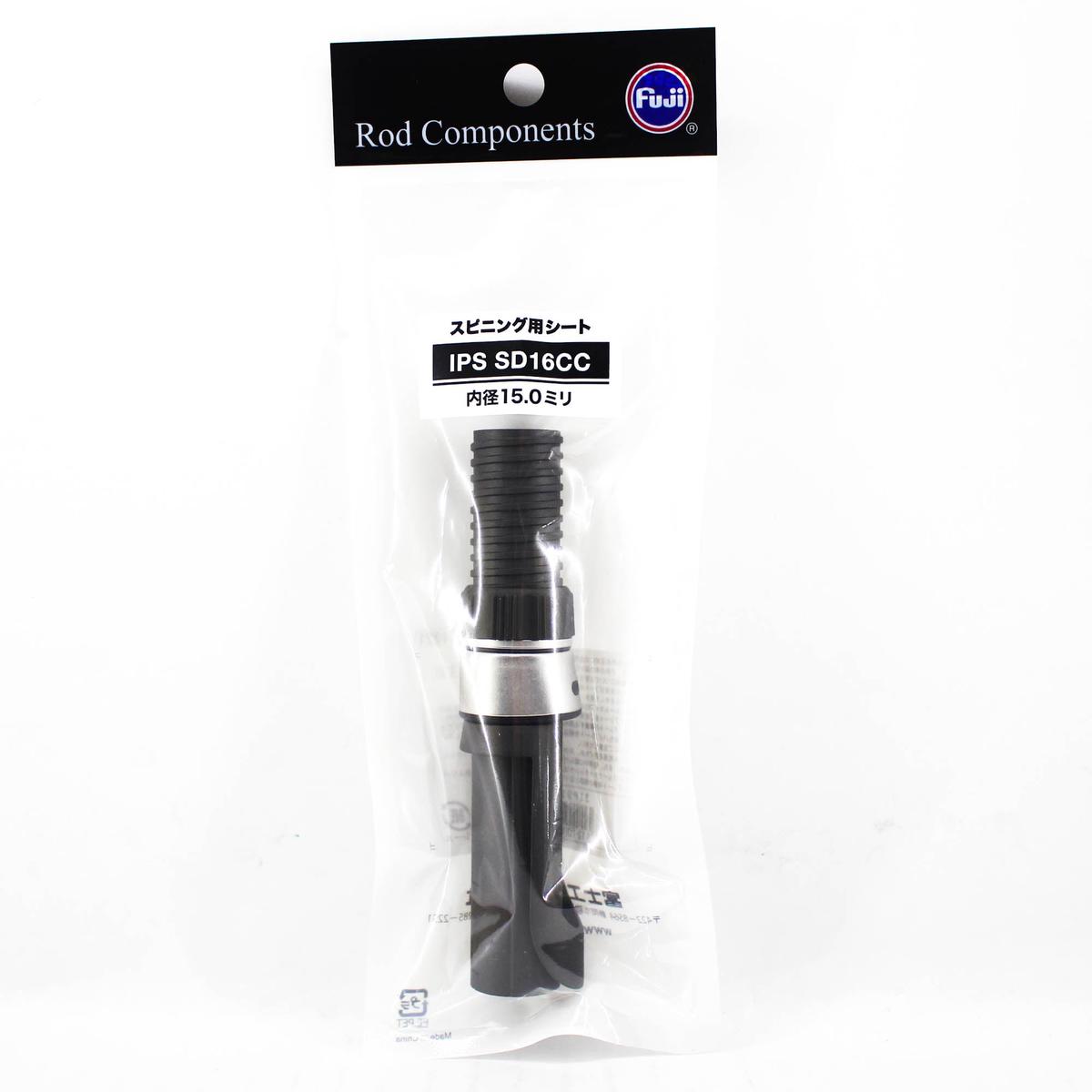 Fuji IPSSD16CC Reel Seat for Spinning (6084)