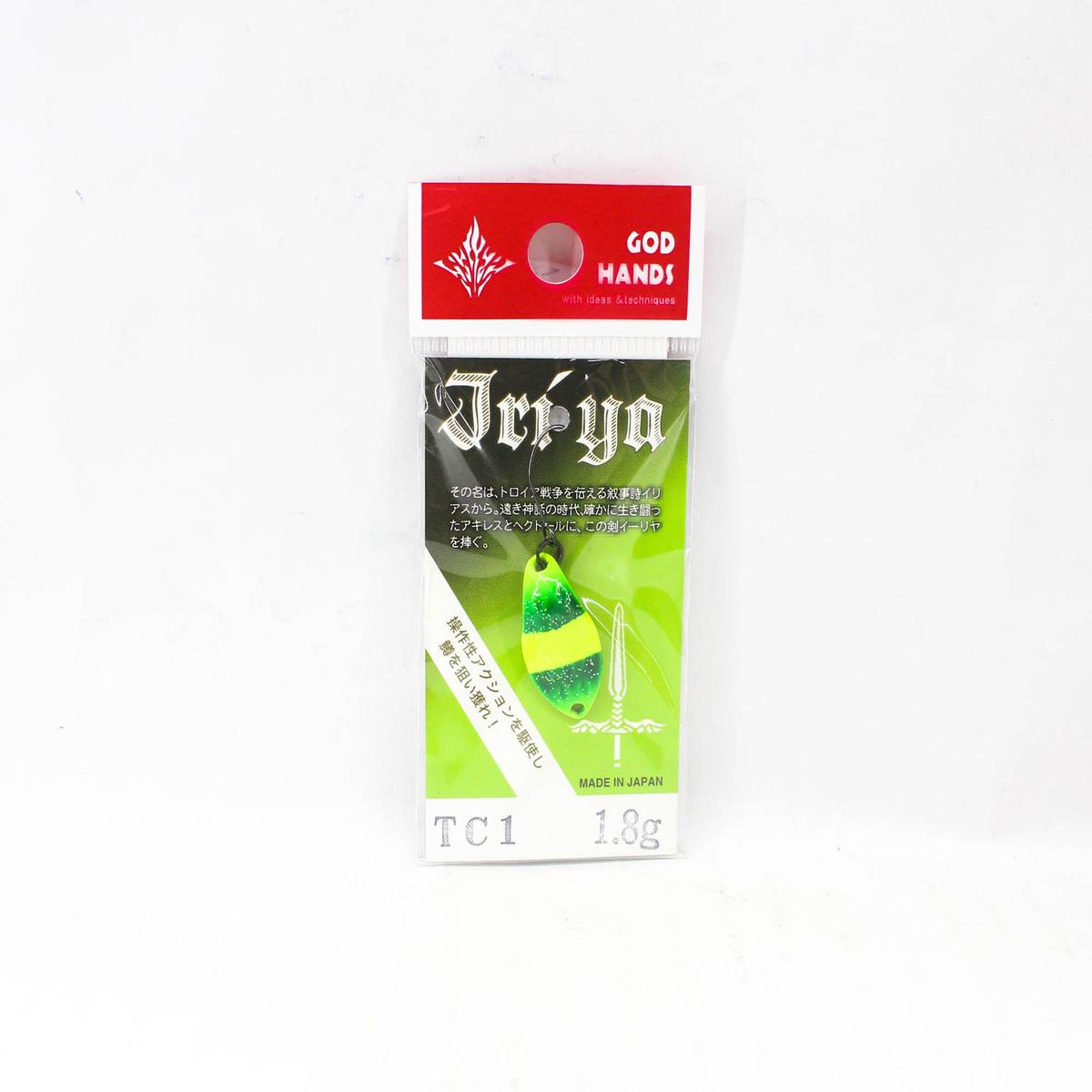 God Hands Jriya Twinkle Candy 1.8 grams Sinking Lure TC1 (9483)