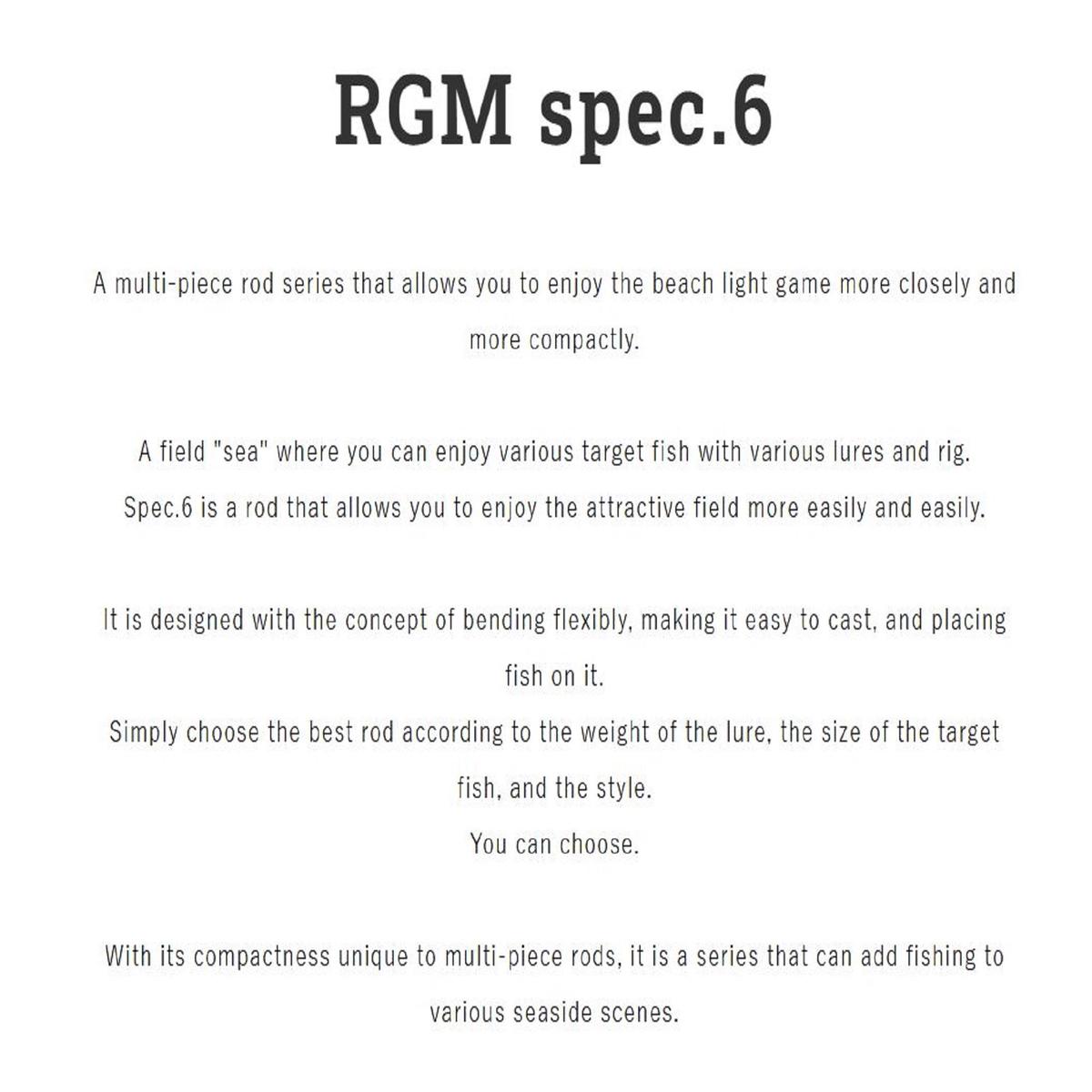 Jackall RGM Rod Spinning Spec 6/88 2.64m 5Pc Blue (2942)