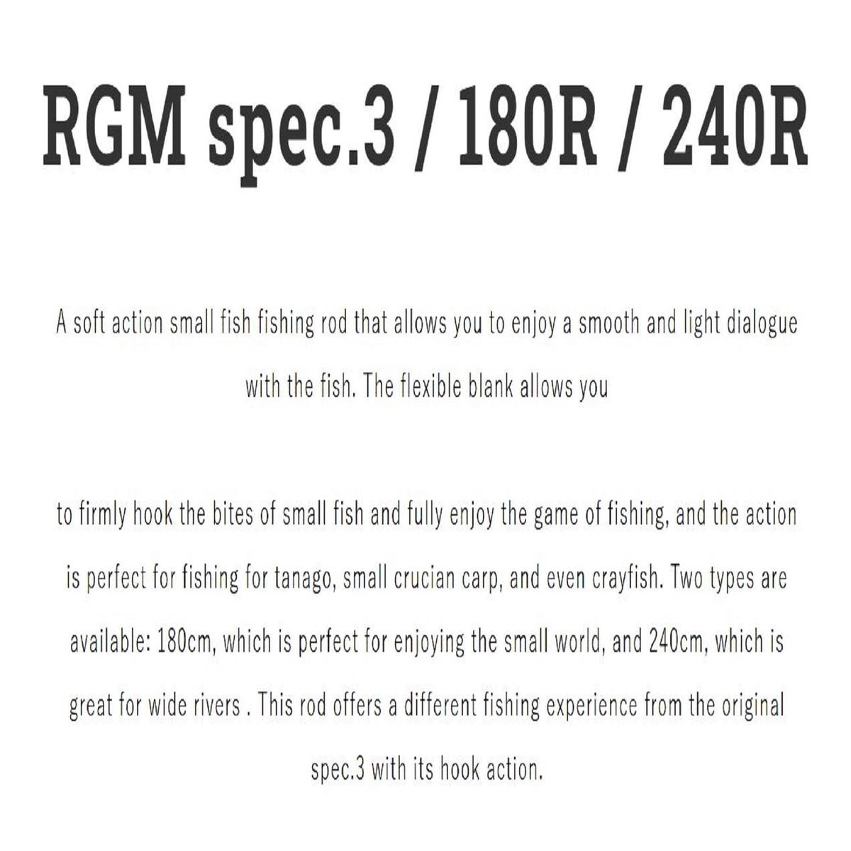 Jackall RGM Rod Pole Telescopic Spec 3 180 Purple (1779)
