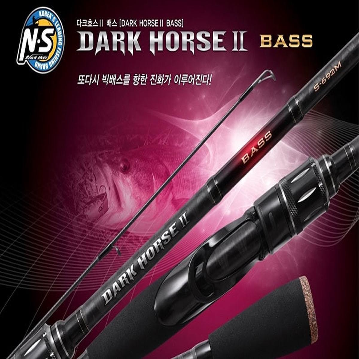 NS BlackHole Dark Horse II Bass