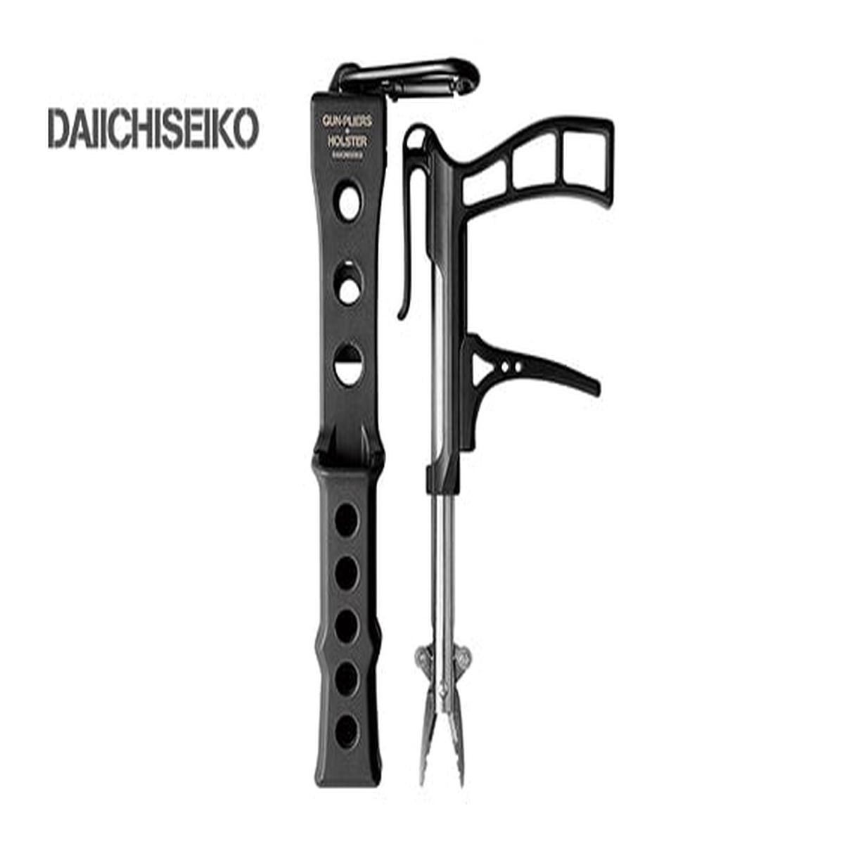 Daiichiseiko Gun Pliers + Holster