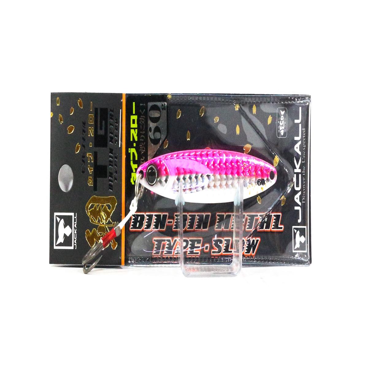 Jackall Metal Jig Bin Bin TG Type Slow Tungsten 60 grams Micro Pink (9842)