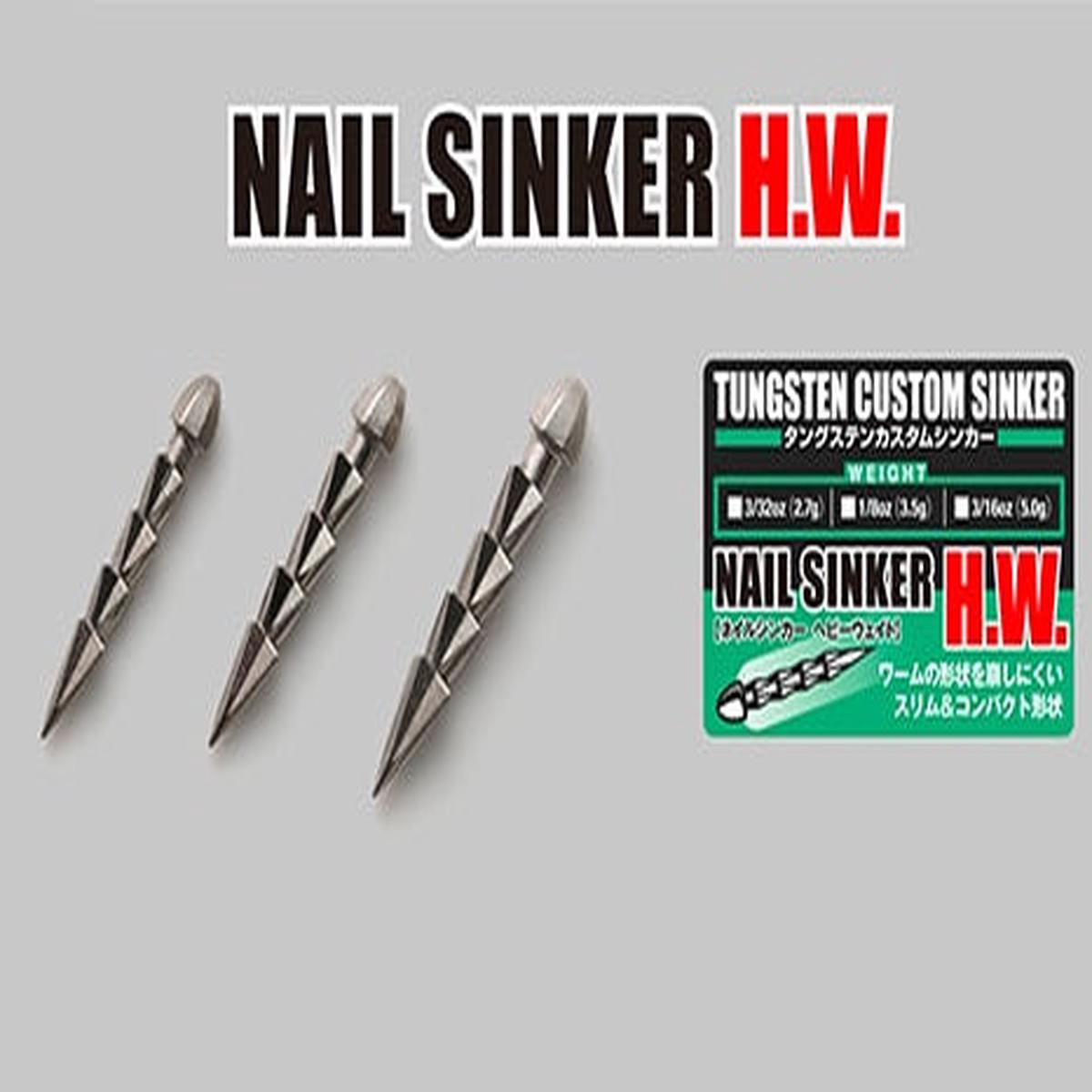 Jackall Tungsten Nail Sinker HW