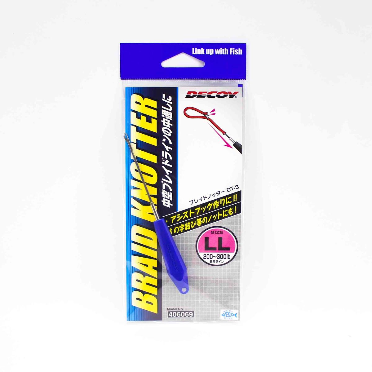 Decoy DT-3 Braid Knotter Splicing Needle Size LL 200-300lb (6069)