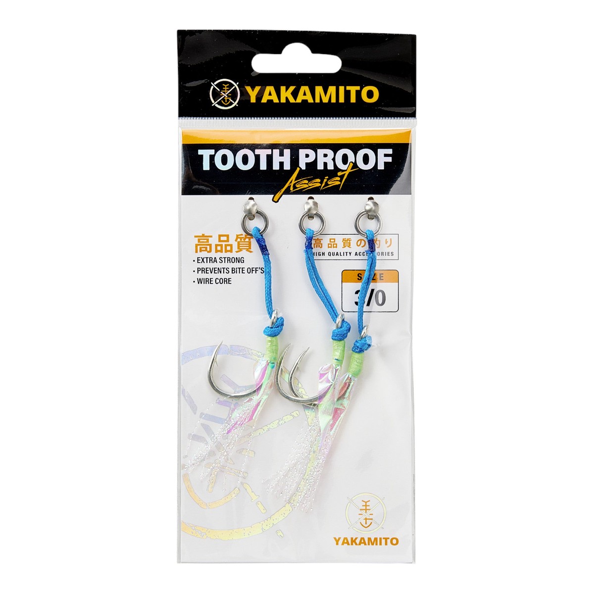 Yakamito Tooth Proof Assist Hooks 3/0