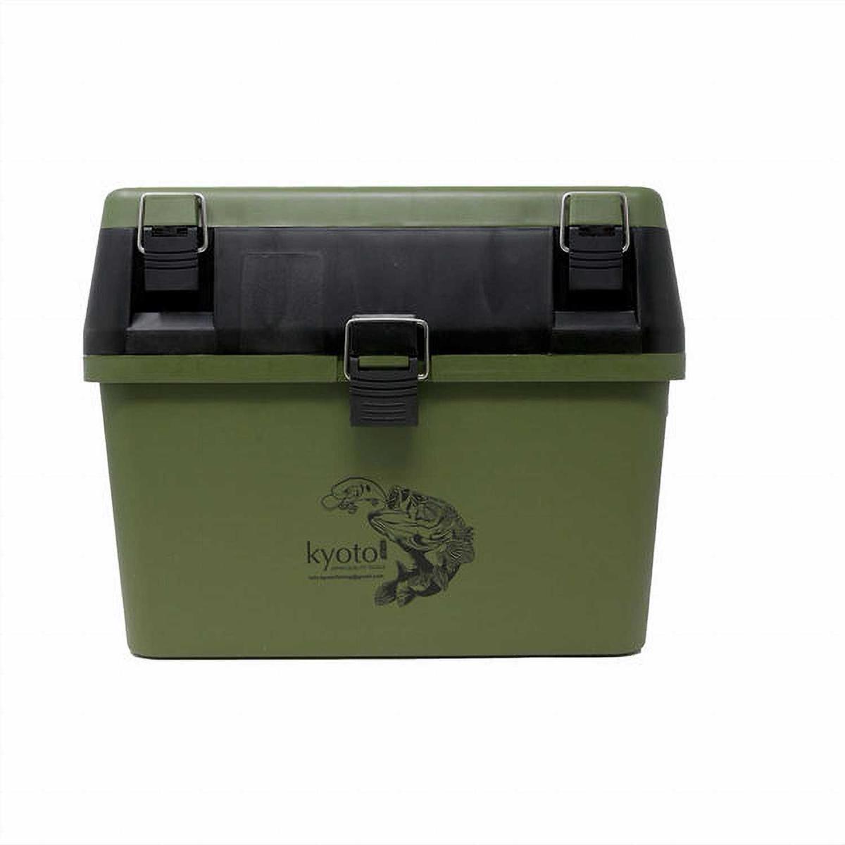 Axia Small Kyoto Seat box - Green