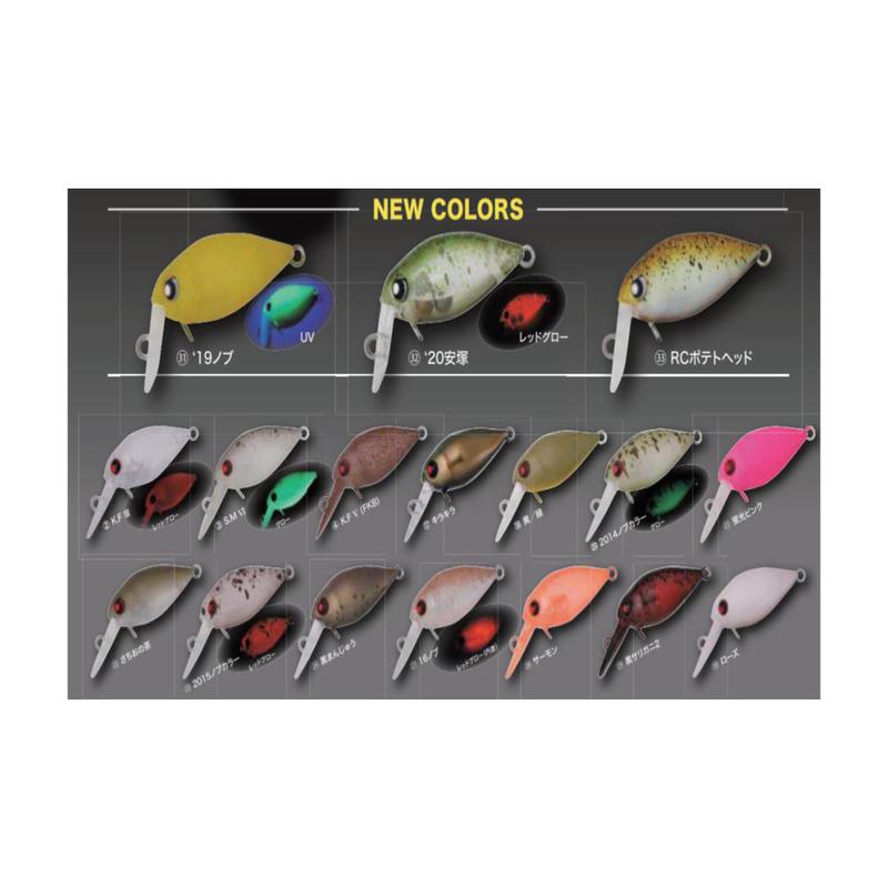 Rodio Craft Fat Moca Jr DR SS #21 Fluorescent Pink