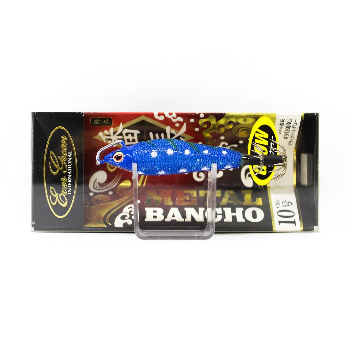 Evergreen Egi Metal Bancho Squid Jig #10 38 grams 70 mm 04G (3369)