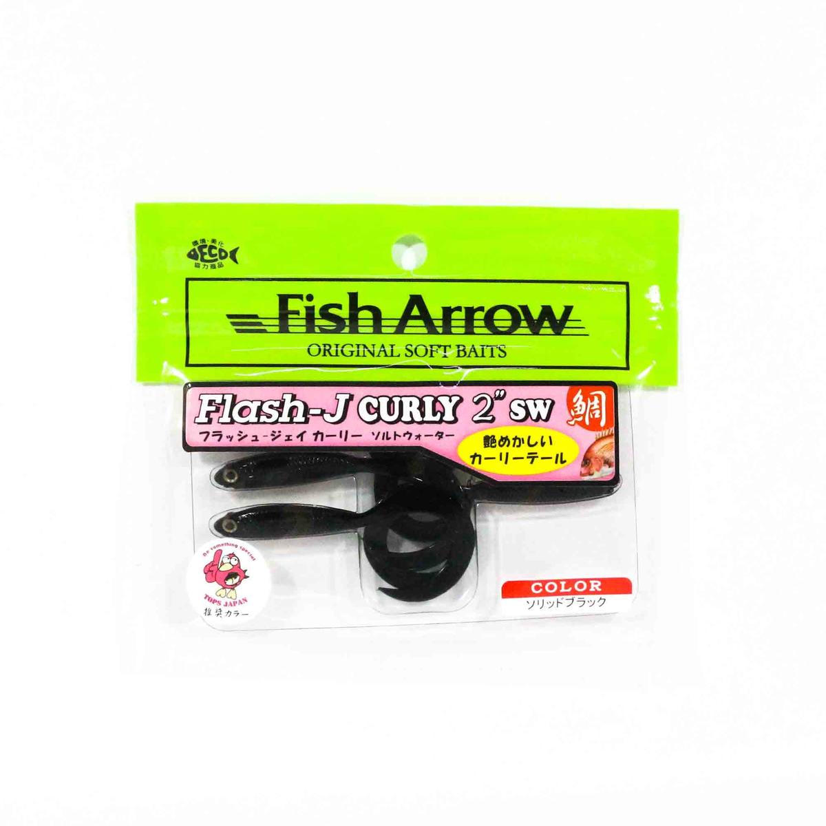 Fish Arrow Soft Lure Flash J Curly SW 2 Inch 5 Piece per pack #150 (3890)